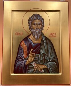 Св. Апостол Андрей Образец 35 Кострома